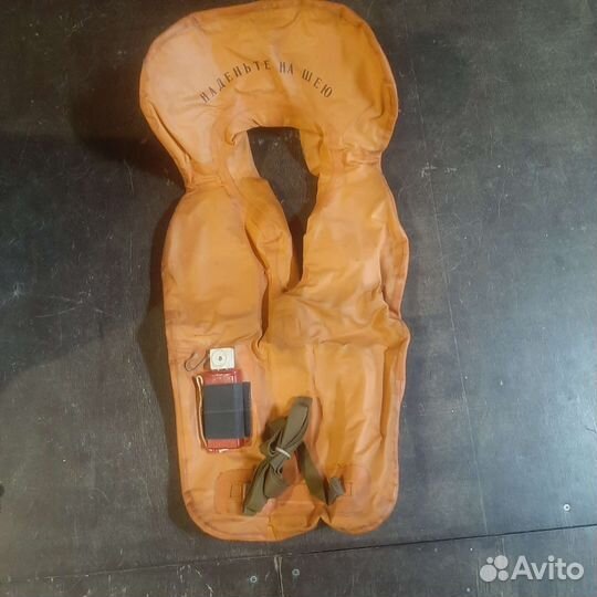 Спасательный жилет авиационный