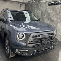 Новый Haval Dargo X 2.0 AMT, 2024, цена от 3 349 000 руб.