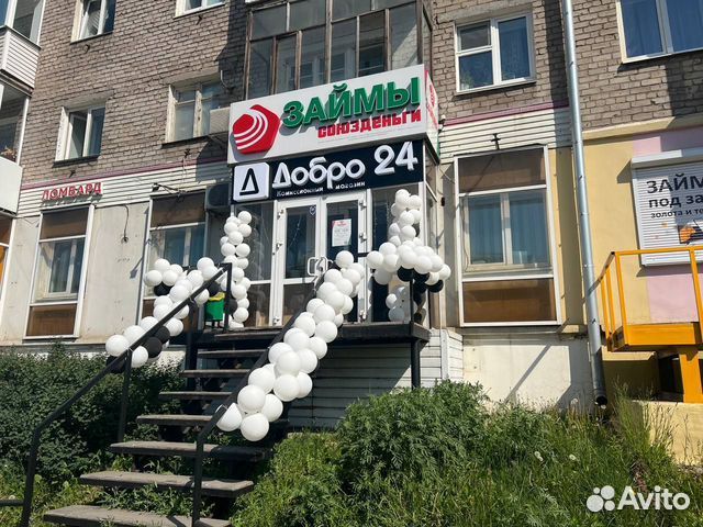 Xiaomi Redmi 8, 4/64 ГБ