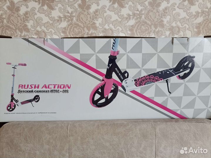 Самокат детский