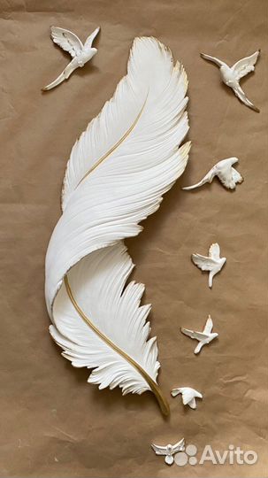 Настенное панно Перо