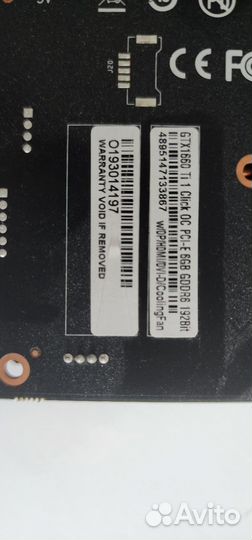KFA2 GTX1660 TI OC