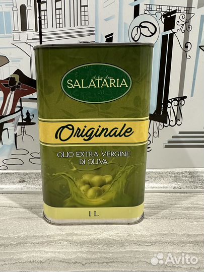 Оливковое масло extra vergine Италия