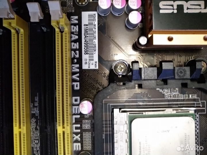 Мат. плата Asus М3А32+процессор Phenom HD960+кулер