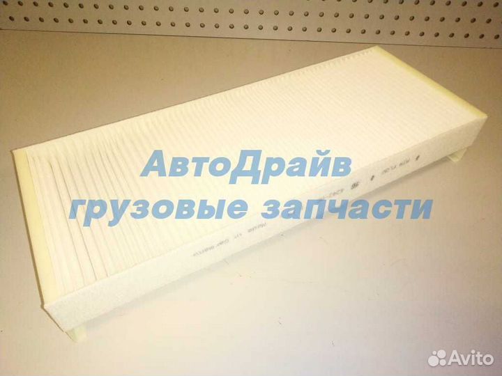 Фильтр воздушный кабины для грузовиков MAN TGA/TGS