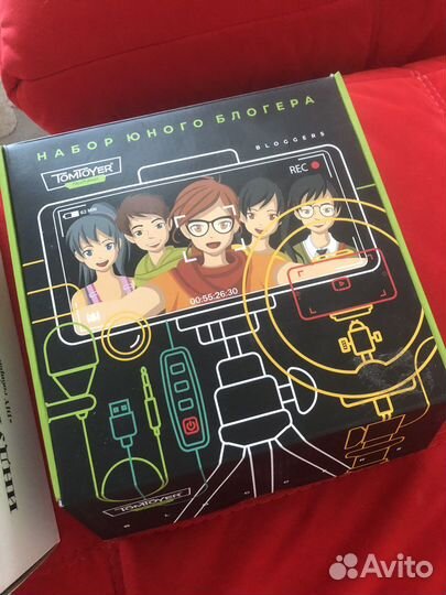 Набор юного блоггера