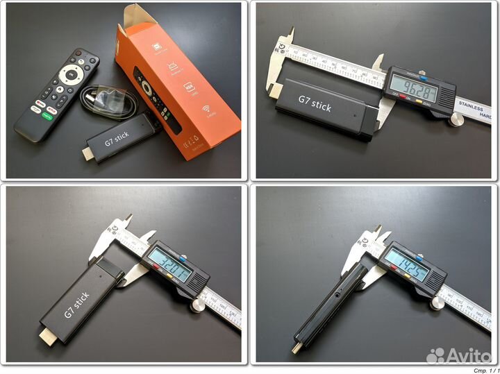 Андроид тв стик G7 (Amlogic S905Y4, 2/16Gb)