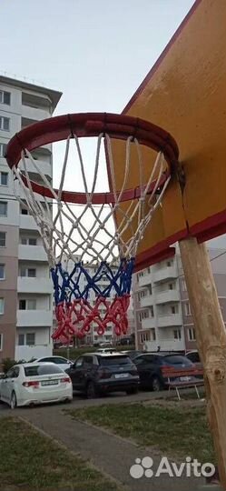 Сетка для баскетбольного кольца 1 шт нить 4,5 мм