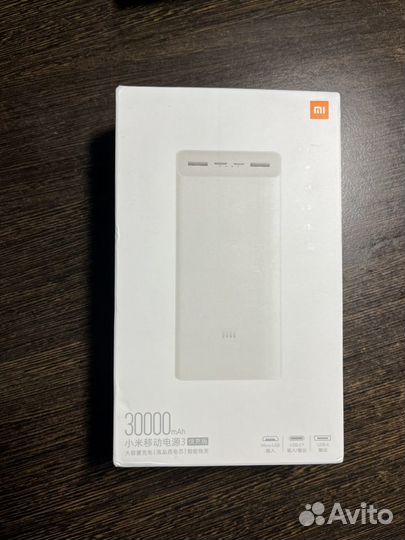 Power Bank Xiaomi Mi 3 30000mah