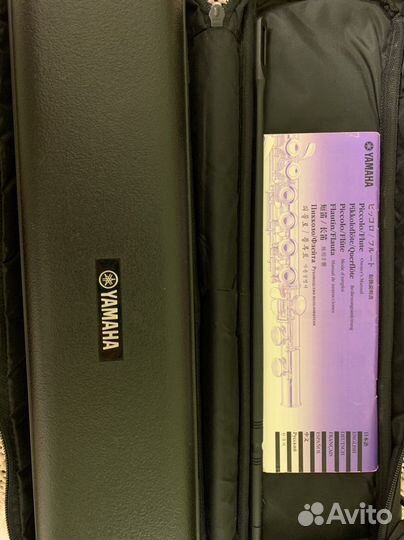 Флейта yamaha 221
