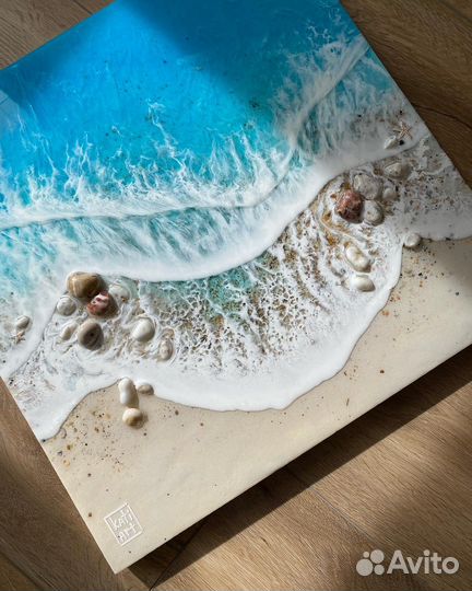 Картина море смола