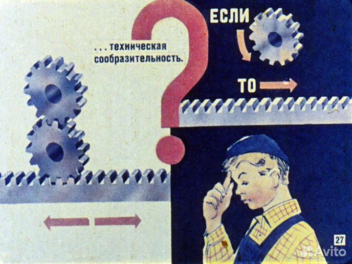 Фрезеровщик