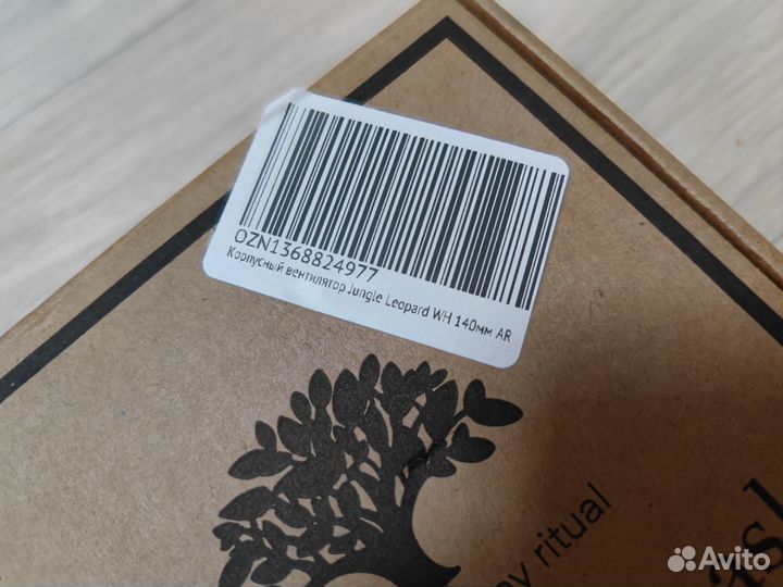 Комплект корпусных вентиляторов 140мм