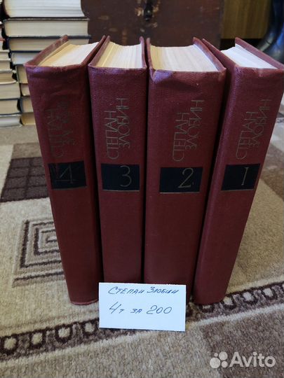 Книги СССР (Куприн, Вересаев.)