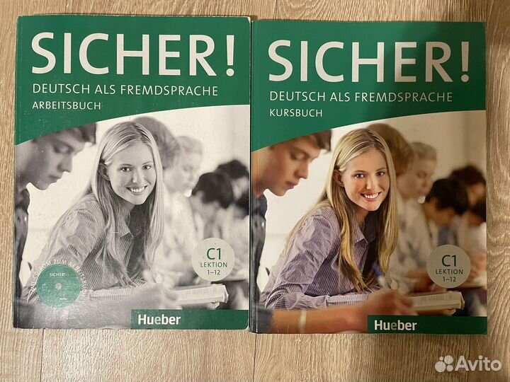 Учебники Sicher C1