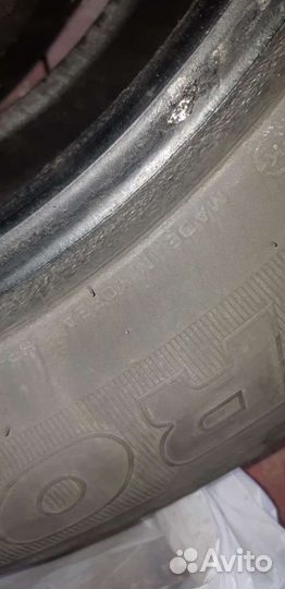 Roadstone Classe Premiere CP521 2.25/65 R17