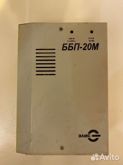 Ббп-20М + kondor 7 GSM