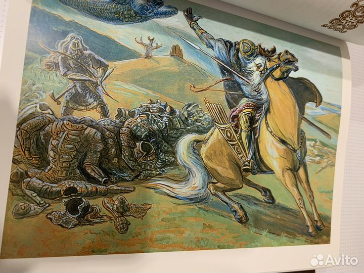 Осетинские нартские сказания