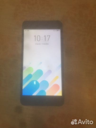 Meizu 15, 4/64 ГБ