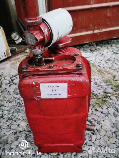 Гидробак кму 450х265х290 Г9