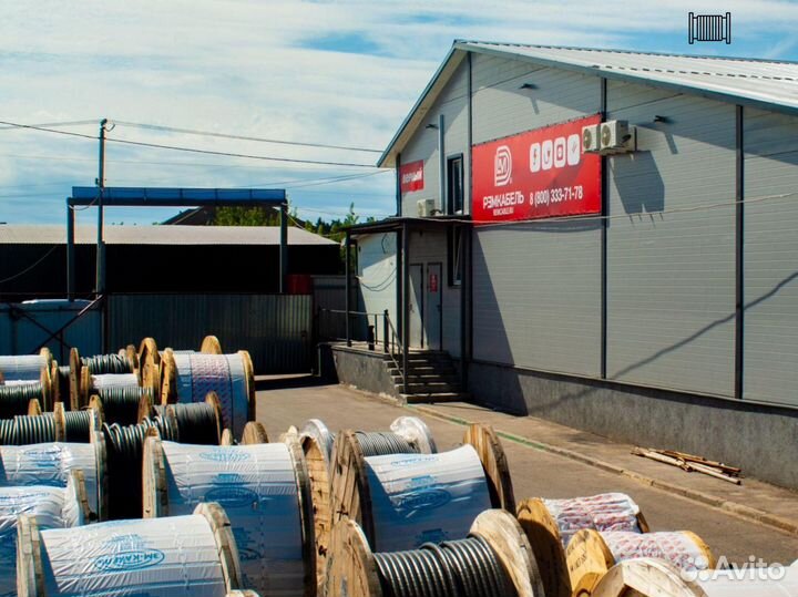 Кабель вбшвнг(А) -LS 4х2.5