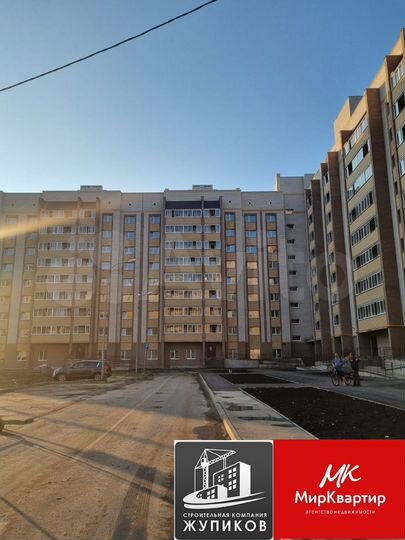 2-к. квартира, 54 м², 4/9 эт.