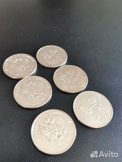 Монеты 2014 25рублей лучик и снежинка