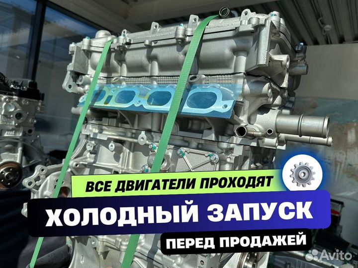 Двигатель 1zr