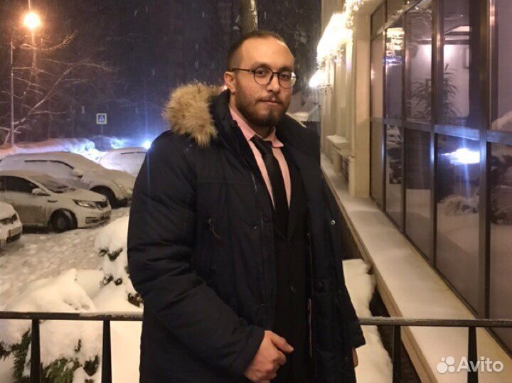 Репетитор английского