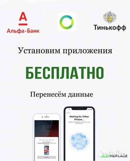 iPad 9 64Gb space gray