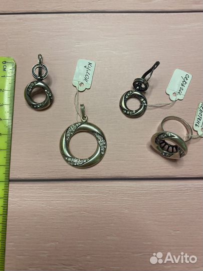Комплект серебро новое