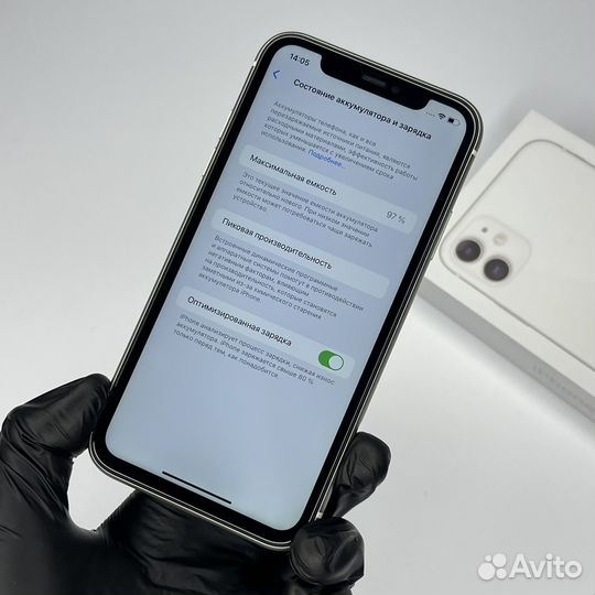 iPhone 11, 128 ГБ