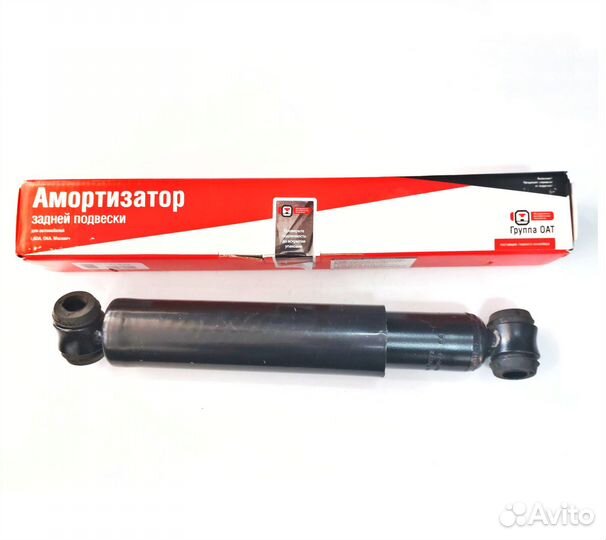Амортизатор Нива Шевроле 2123 задний