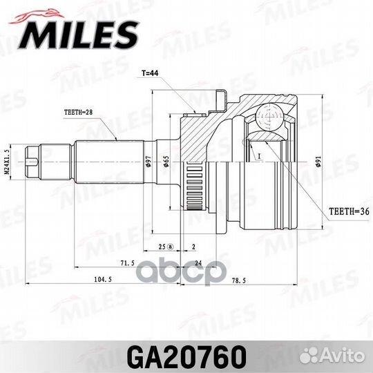 ШРУС mazda BT-50 06-11, ford ranger 06-11 нар