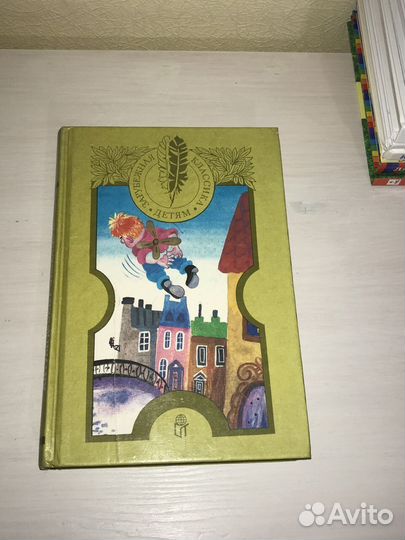 Школьная и детская литература. Сказки