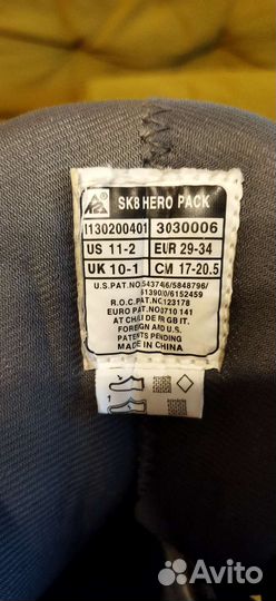 Роликовые коньки детские раздвижные K2