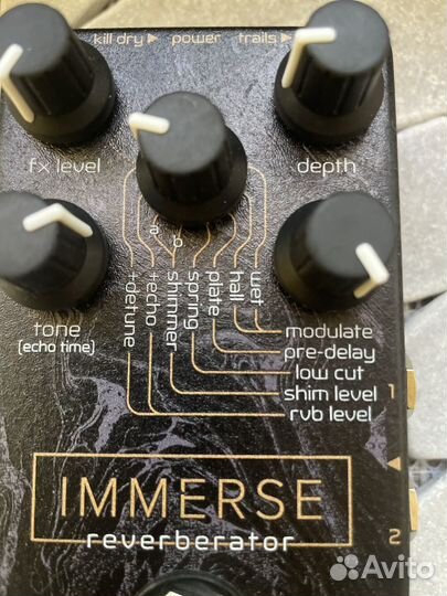 Гитарная педаль Immerse Neunaber