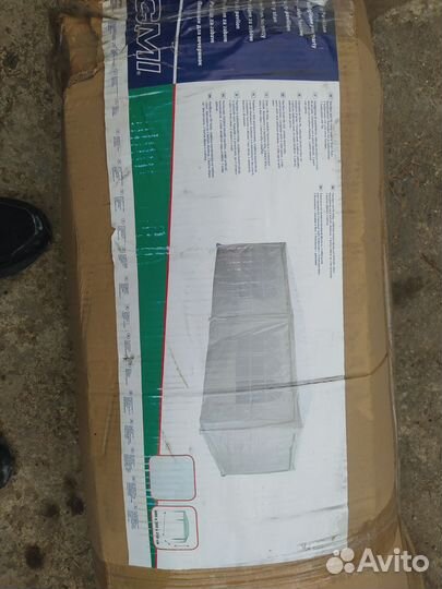 Палатка шатер кухня