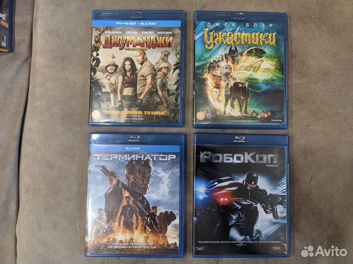 Фильмы Blu-Ray в ассортименте