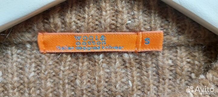 Кардиган 44-46