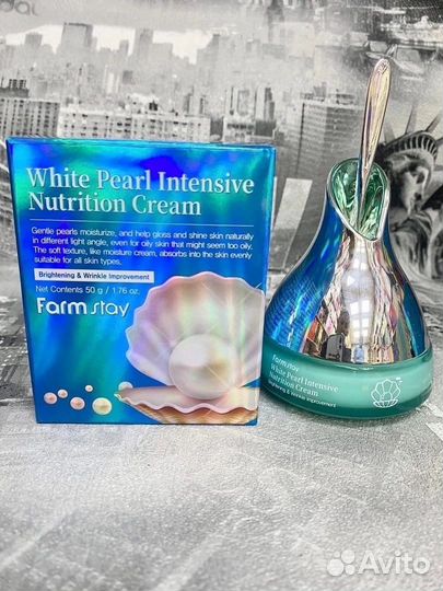 Крем для лица