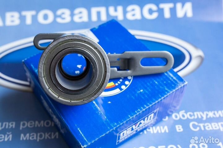 Натяжной ролик грм форд Транзит 2.5 дизель до -97