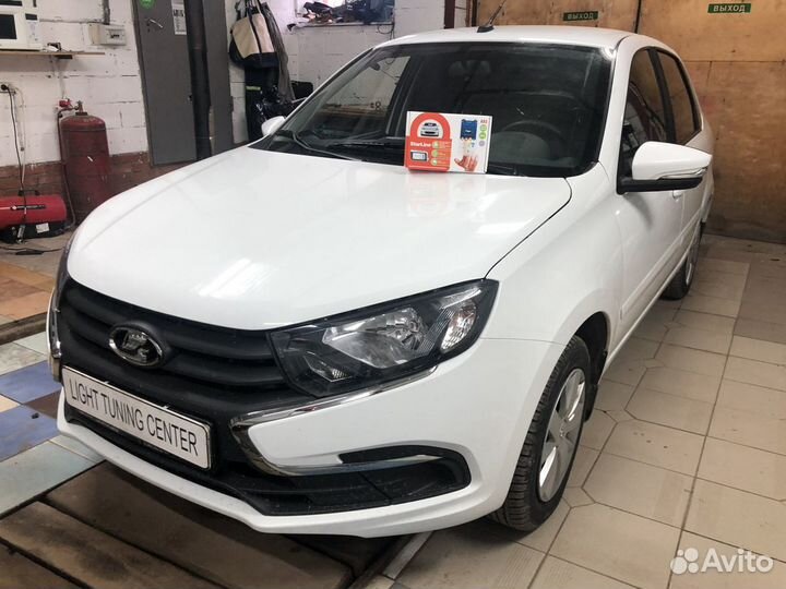 Сигнализация star line a93 с установкой