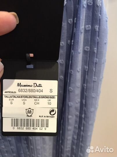 Топ женский новый Massimo Dutti