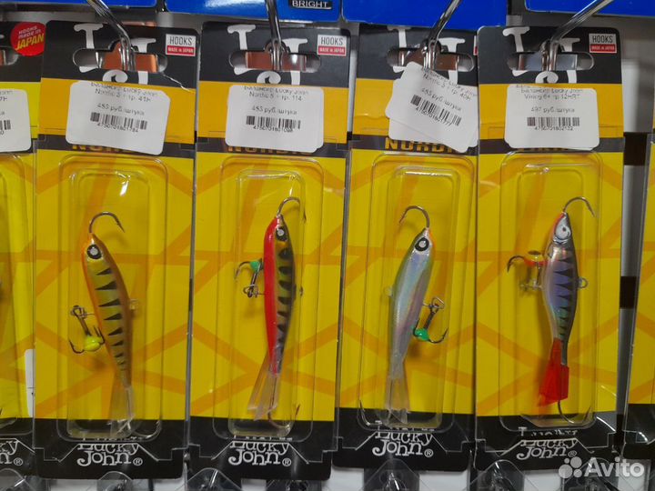 Балансиры Lucky Jonn оригинал