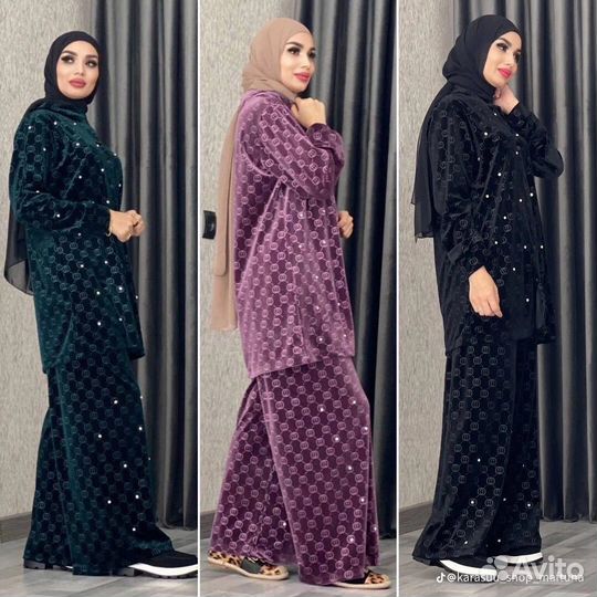 Мусульманская одежда