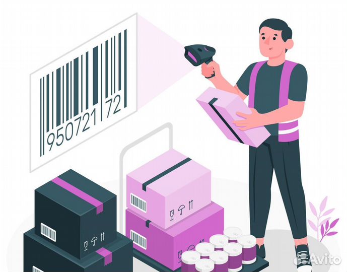 Комплектовщик на склад (5 часов утро/вечер)