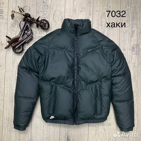 Куртка Nike