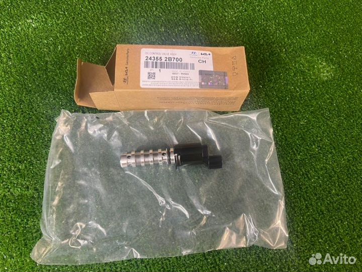 Клапан изменения фаз грм VVT Creta Elantra I20