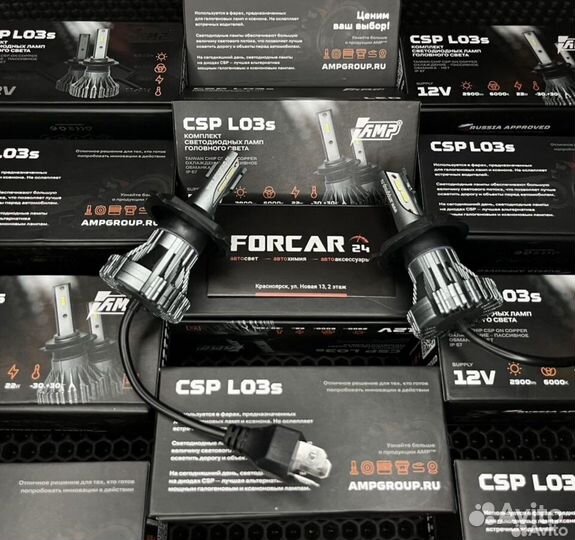 Лед лампы AMP Н4/Н7/Н1/Н3/Н11 новые